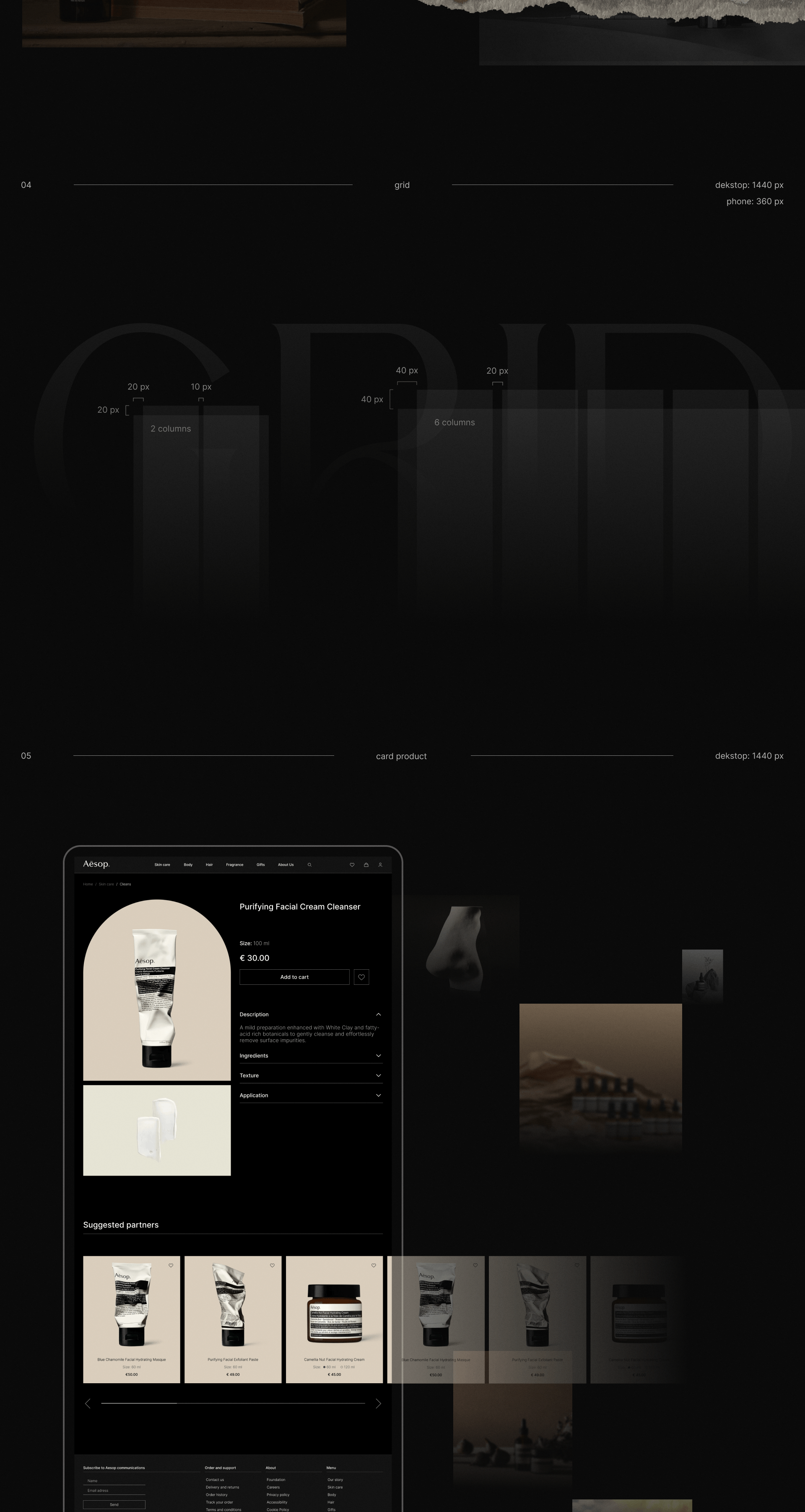 Redesign design concept | Online store "Aesop" — Изображение №6 — Интерфейсы, Брендинг на Dprofile