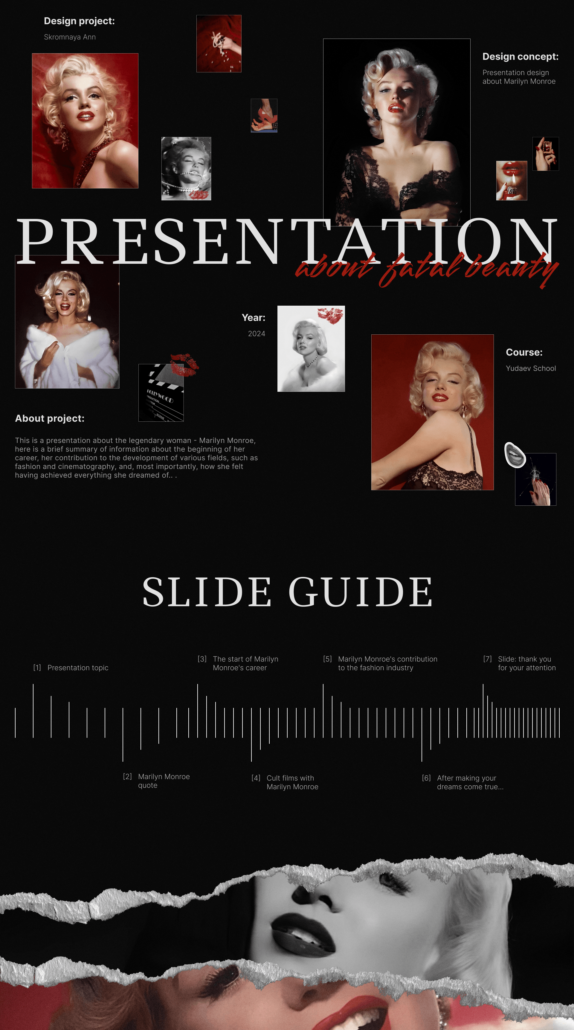 Design concept | Presentation about Marilyn Monroe — Изображение №1 — Иллюстрация, Маркетинг на Dprofile