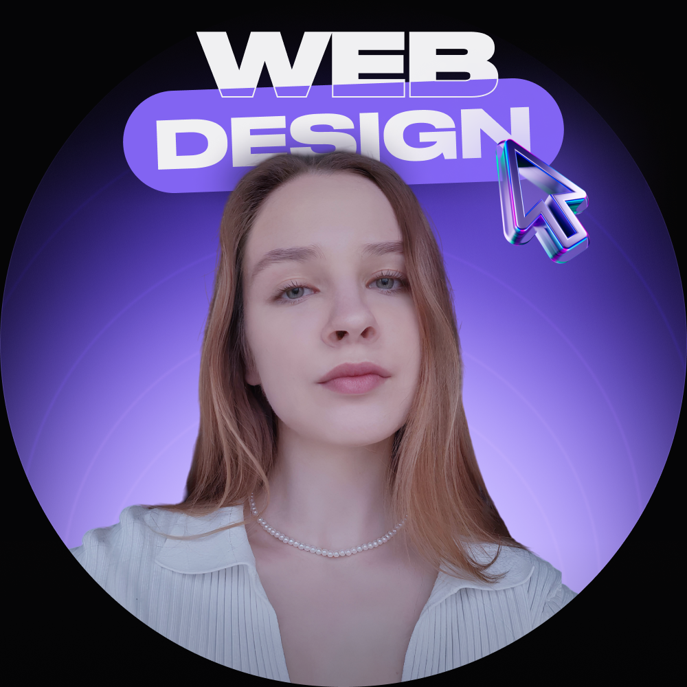 Аватар пользователя Ann Skromnaya
