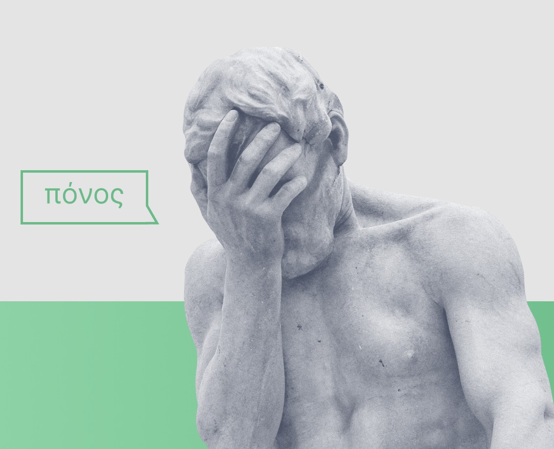 Постер к книге "Путь к прощению" — Графика на Dprofile