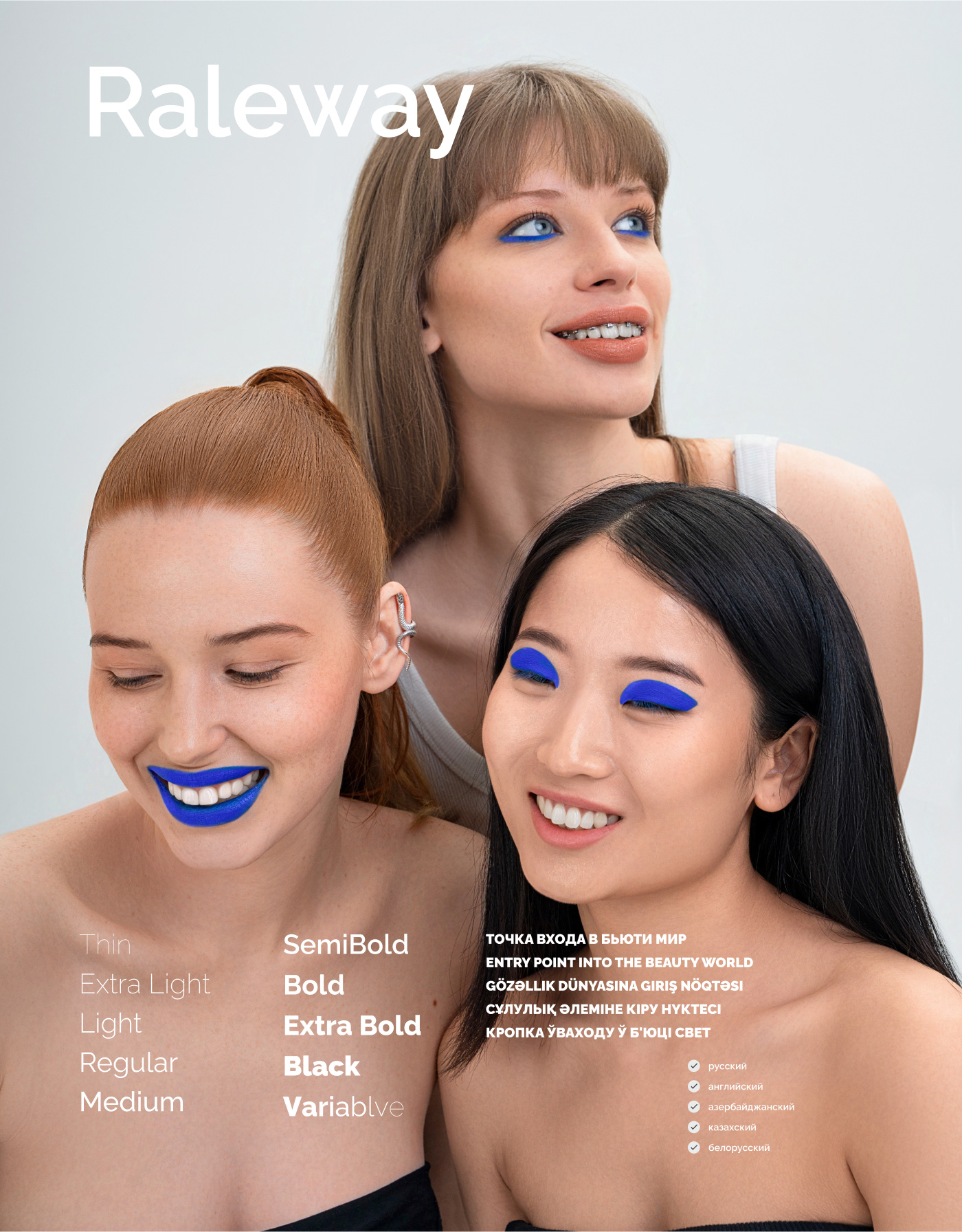 Брендинг учебной платформы ECOLE — Изображение №16 — Брендинг на Dprofile