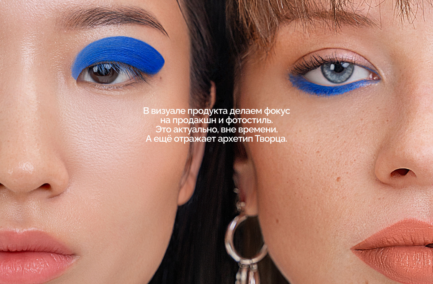 Брендинг учебной платформы ECOLE — Изображение №6 — Брендинг на Dprofile