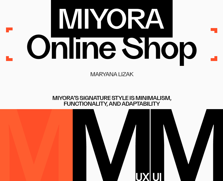 online shop — Интерфейсы на Dprofile