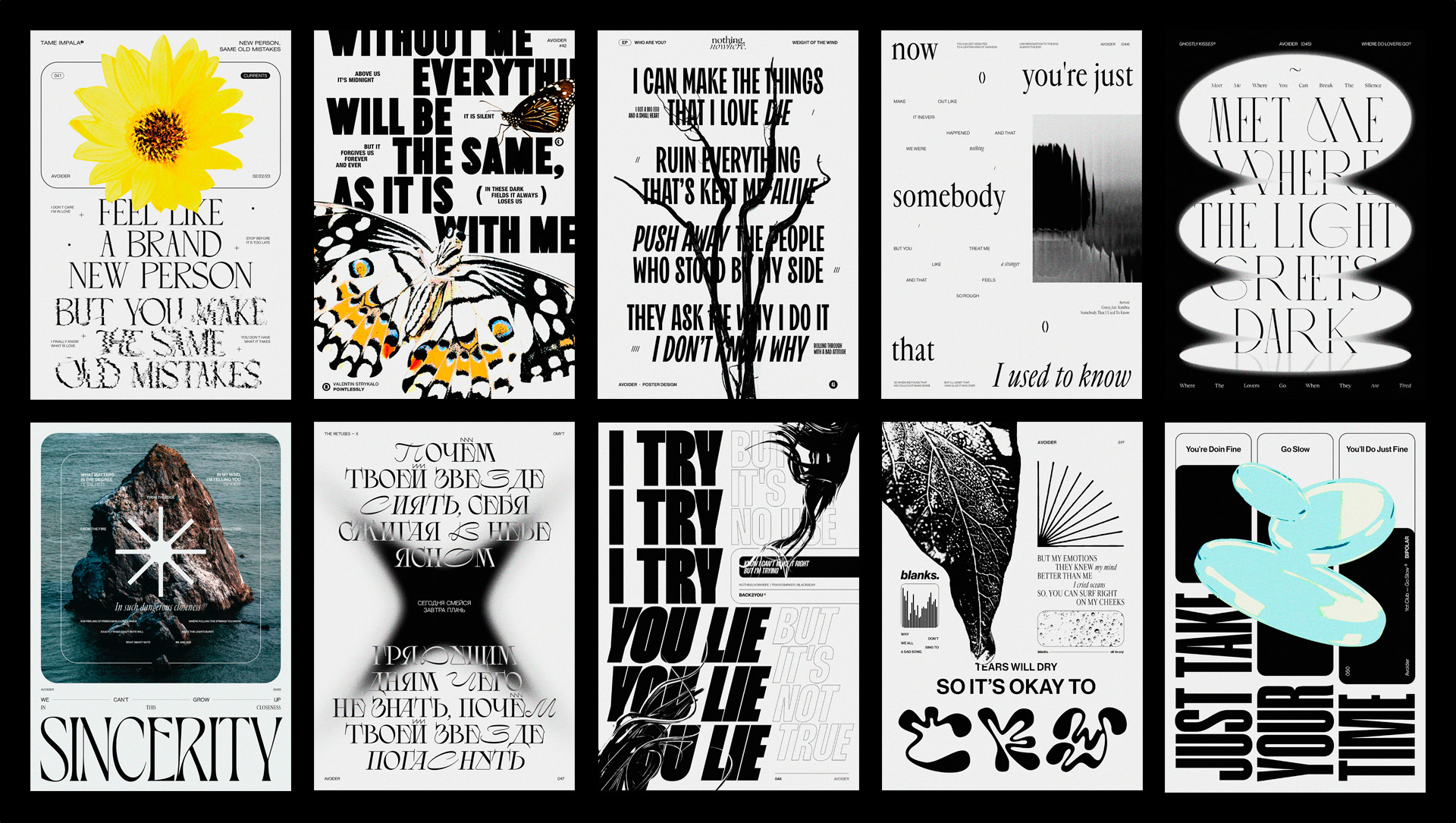 Dive into White / Posters Collection — Изображение №20 — Графика на Dprofile