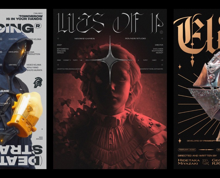 Gaming Posters Collection на Dprofile