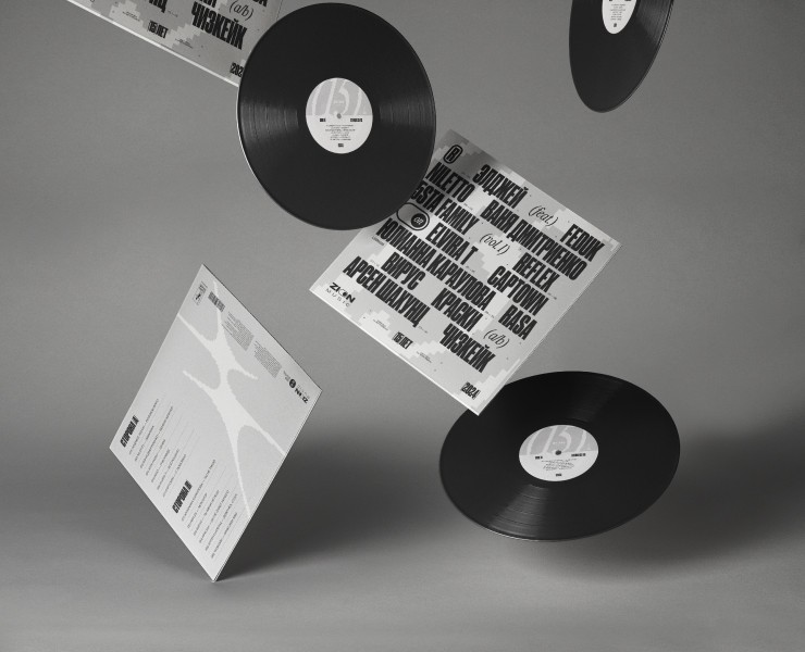 Zion Music® — 15 Years Vinyl Cover на Dprofile