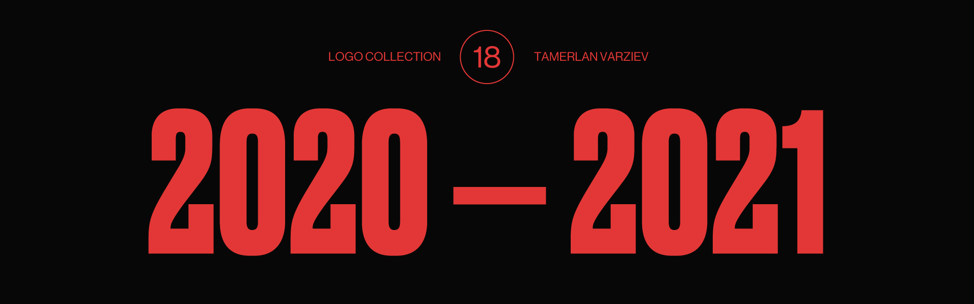 Logo Collection — vol. 1 — Изображение №1 — Брендинг на Dprofile