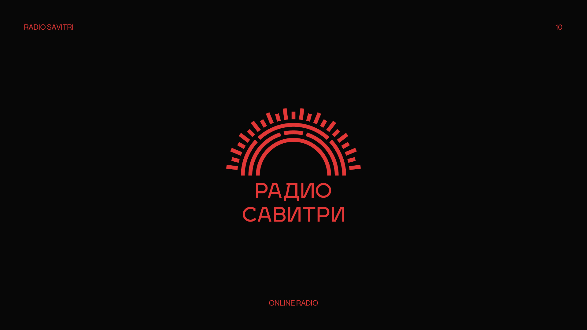 Logo Collection — vol. 1 — Изображение №11 — Брендинг на Dprofile