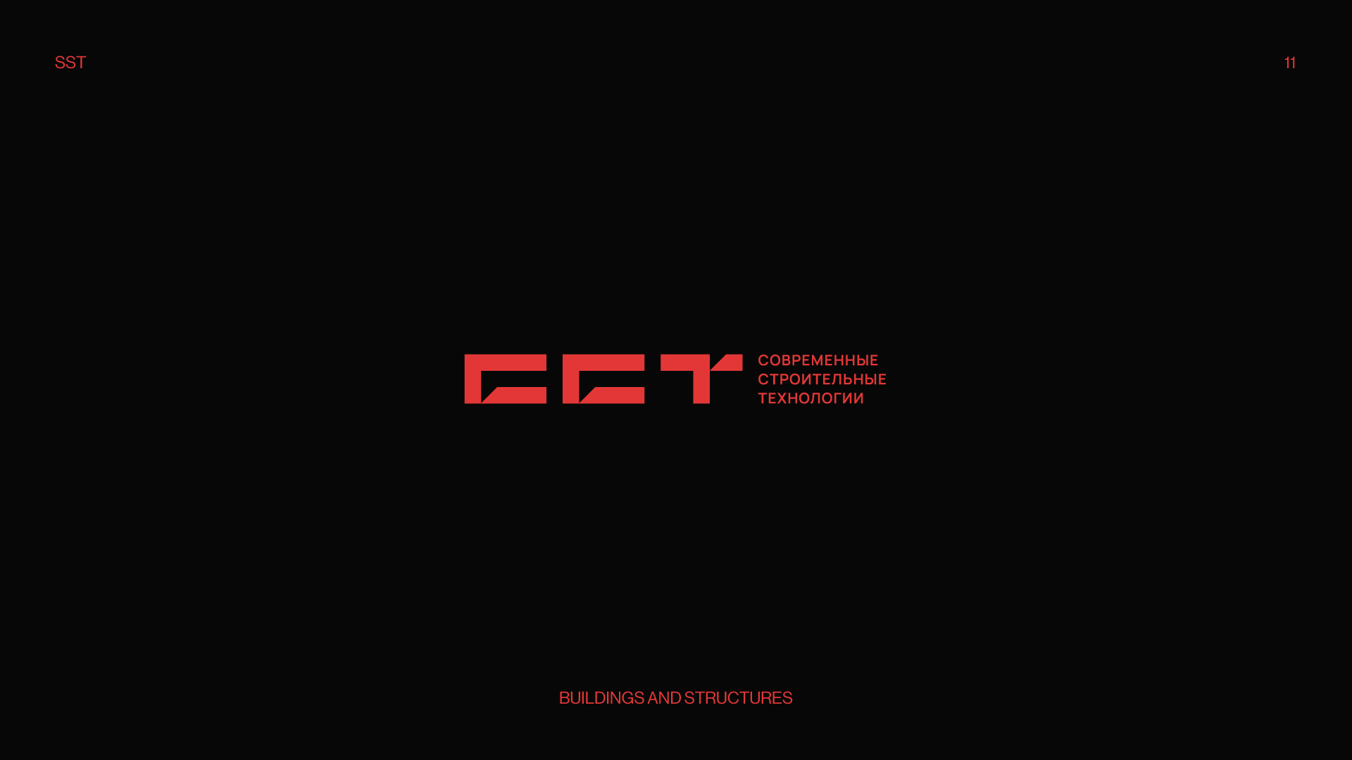 Logo Collection — vol. 1 — Изображение №12 — Брендинг на Dprofile