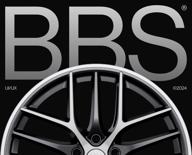 BBS® — Website UI/UX на Dprofile