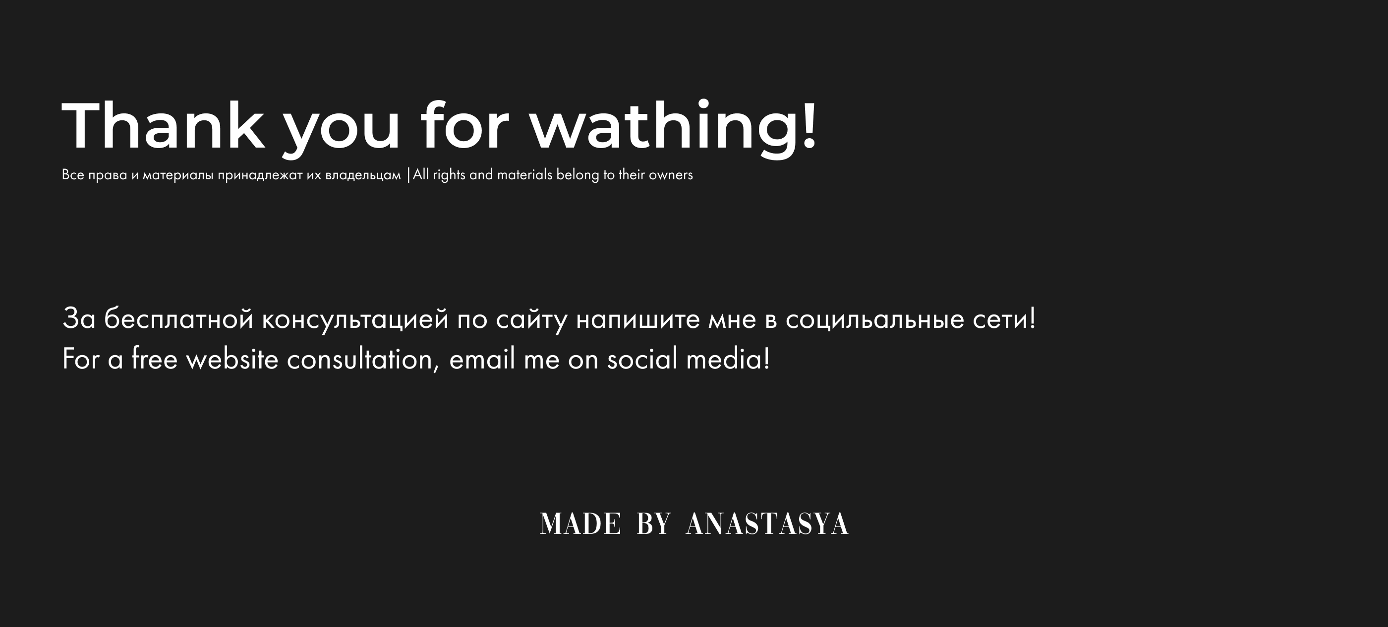 Introducing the mountains | Website | Веб-сайт — Изображение №5 — Интерфейсы на Dprofile