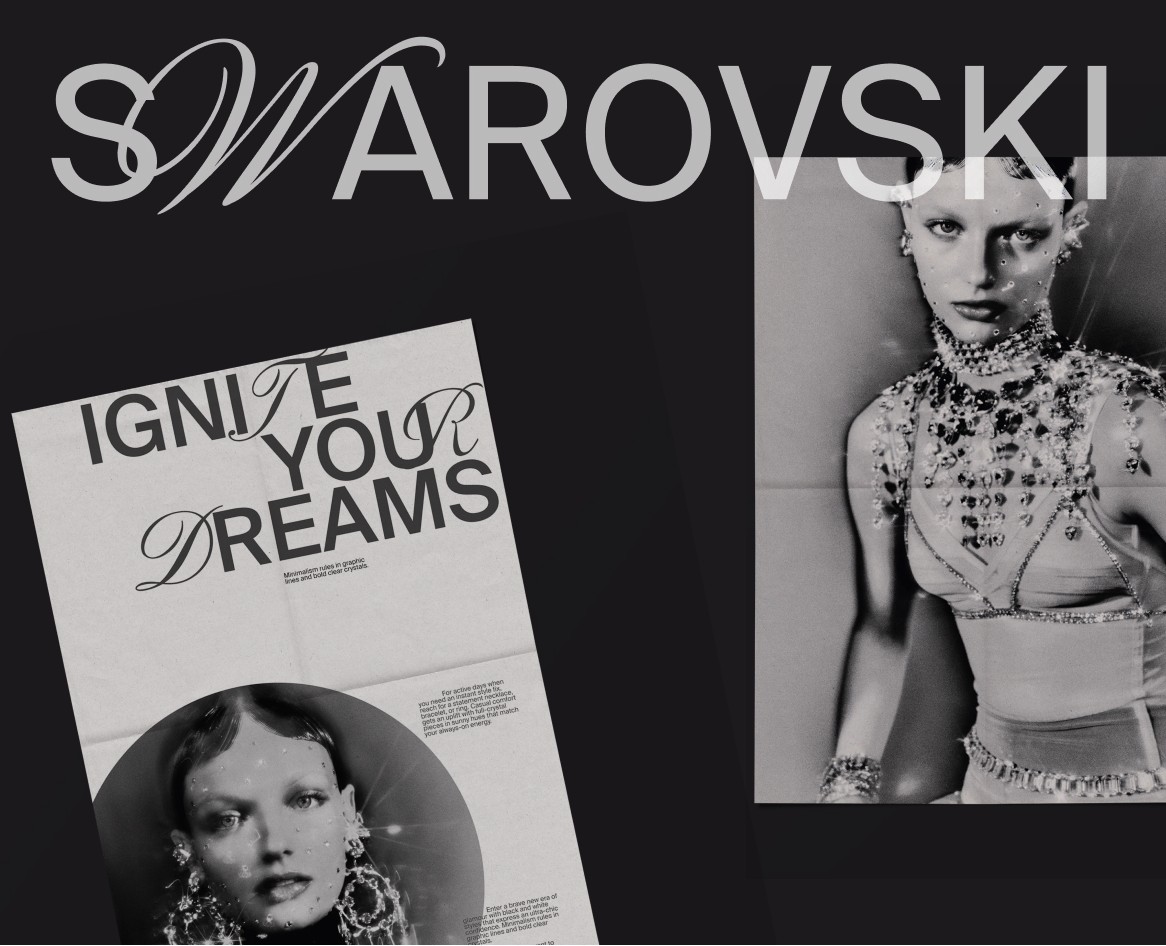 SWAROVSKI E-commerce redesign — Интерфейсы, Графика на Dprofile