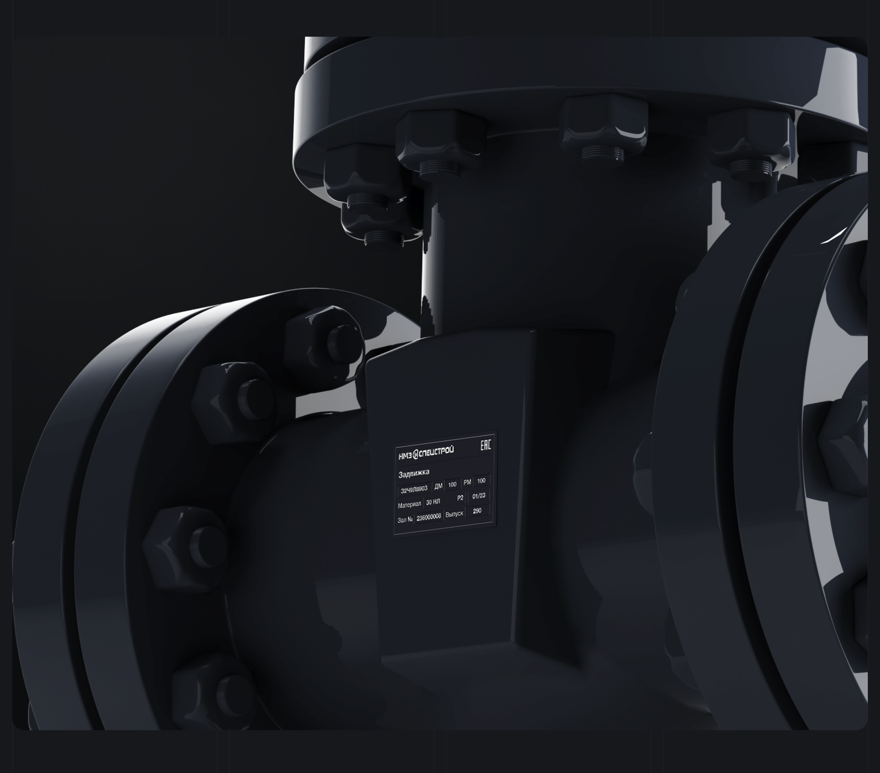 НМЗ Спецстрой | Website — Изображение №8 — Интерфейсы, 3D на Dprofile