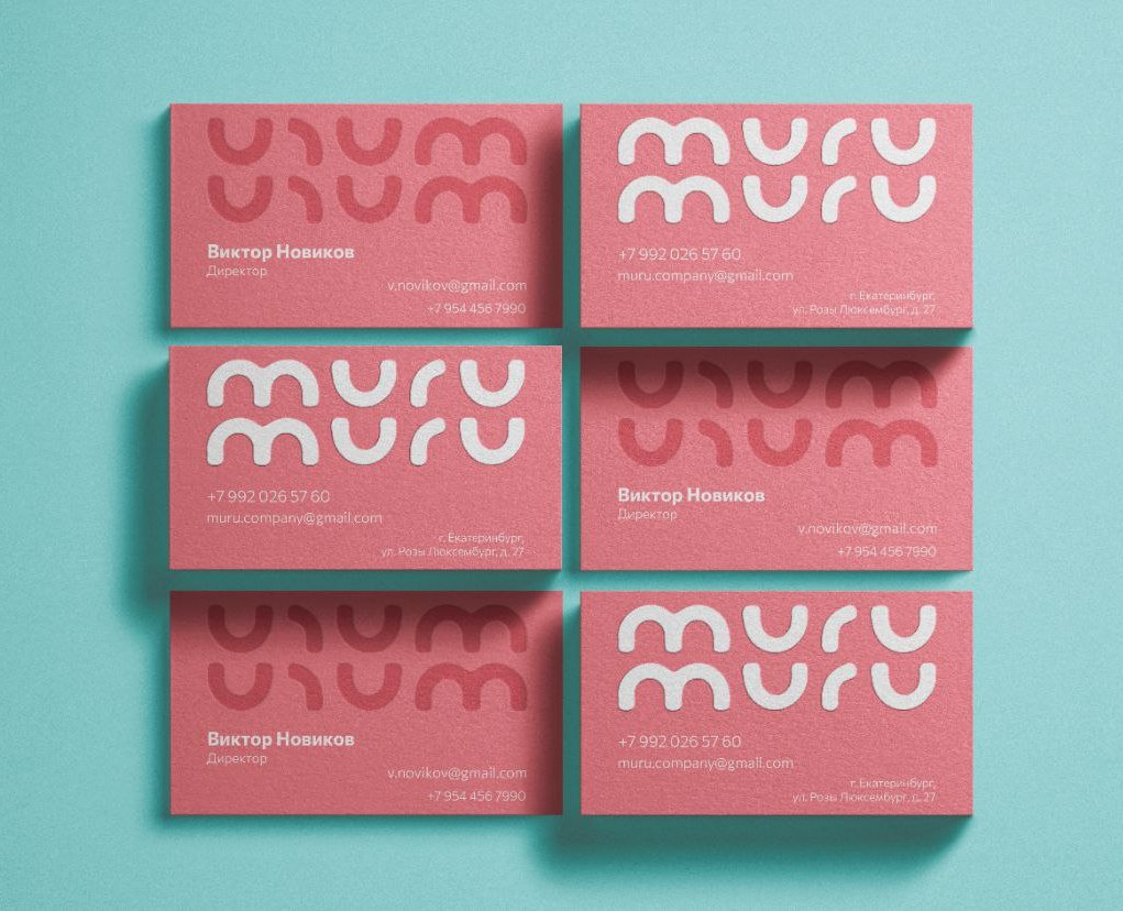 Business card | Визитка кофейни "muru" — Брендинг на Dprofile