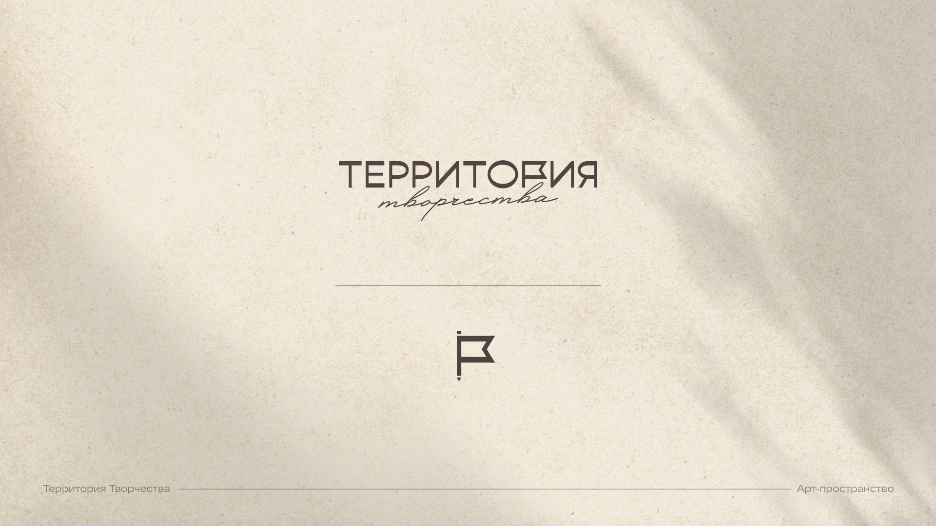 Logofolio — Изображение №9 — Брендинг на Dprofile