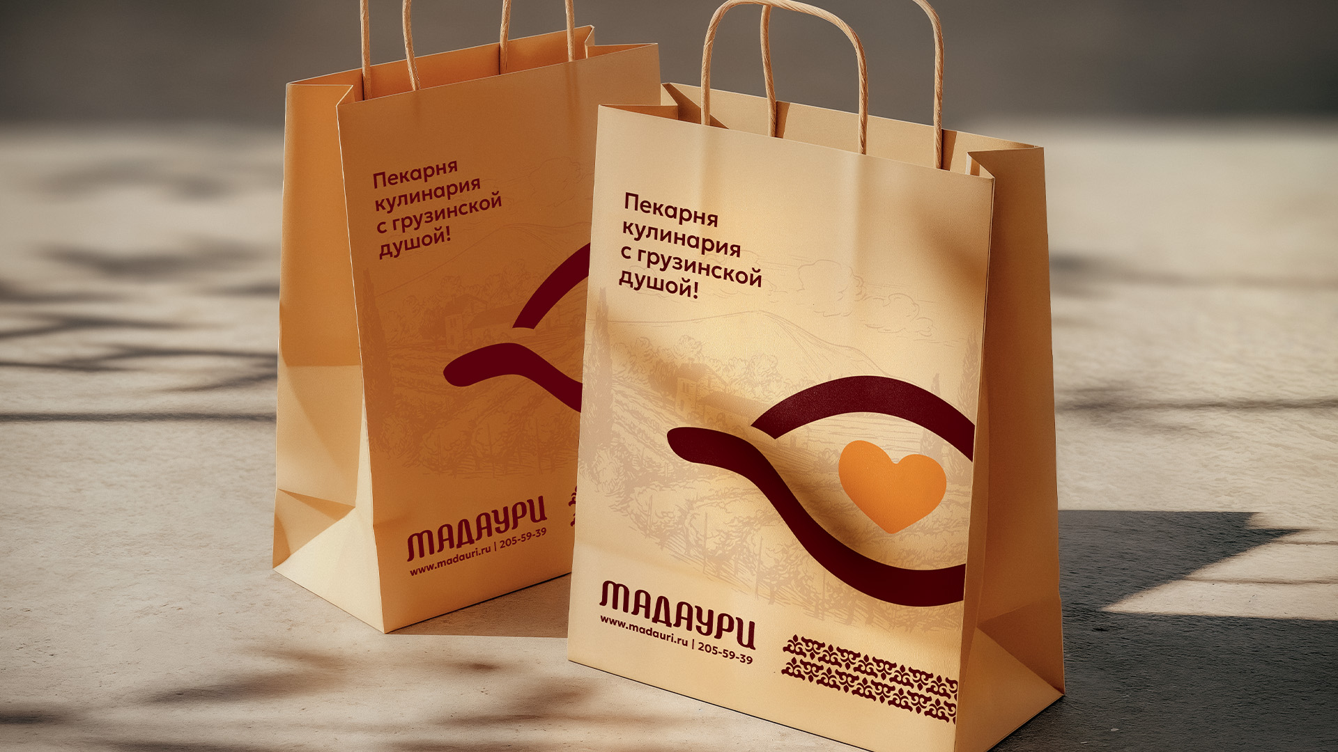 Мадаури — Изображение №5 — Брендинг на Dprofile