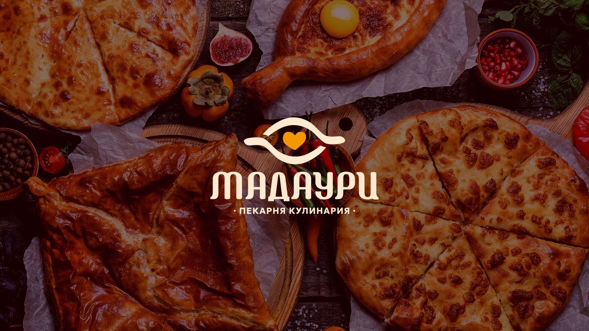 Мадаури — Изображение №1 — Брендинг на Dprofile
