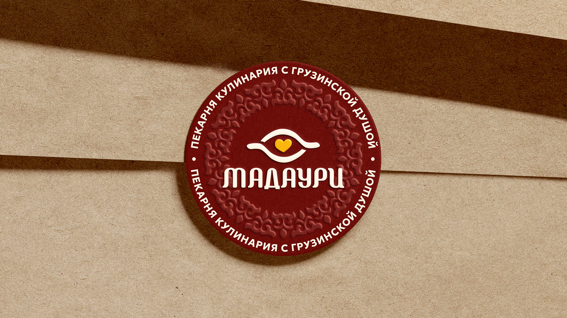 Мадаури — Изображение №9 — Брендинг на Dprofile