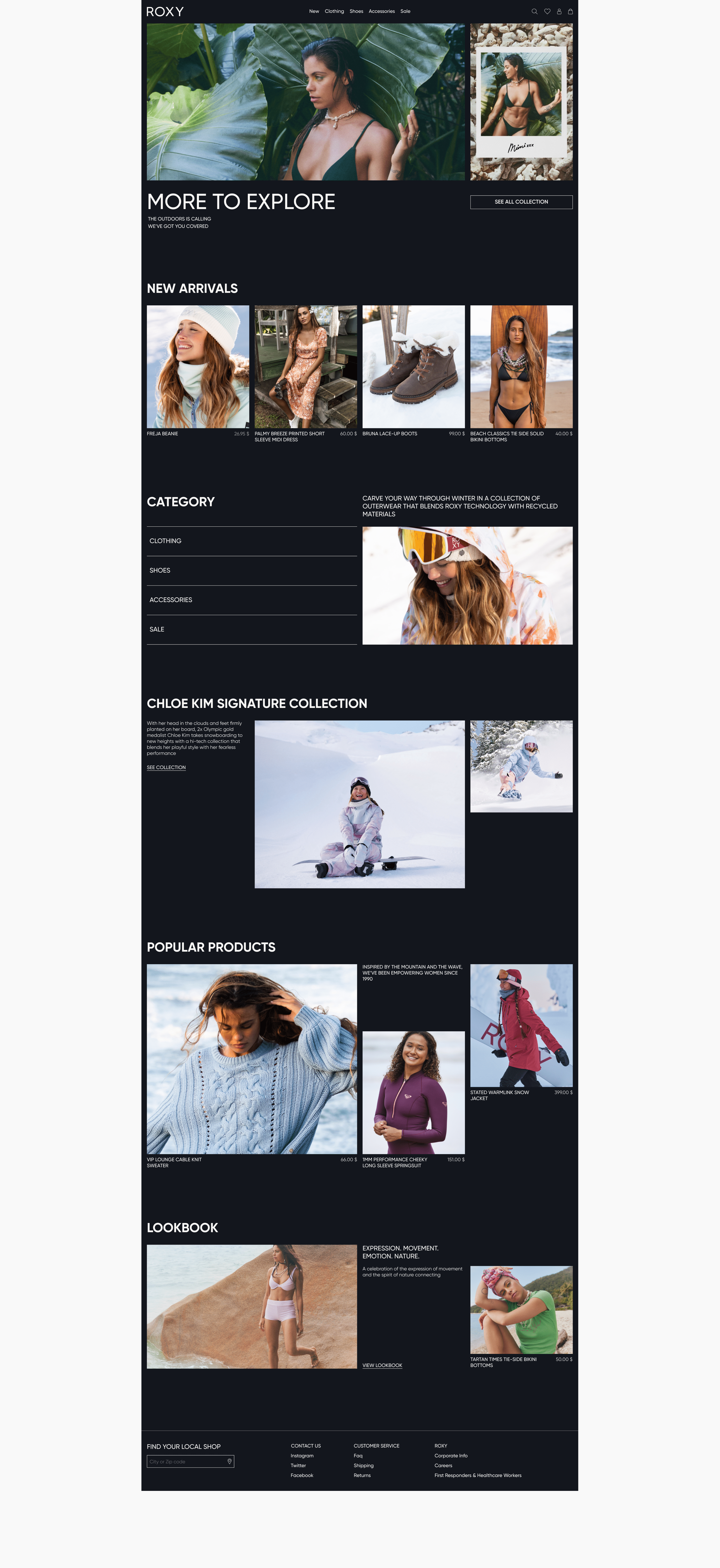 ROXY | E-commerce Redesign — Изображение №2 — Интерфейсы на Dprofile