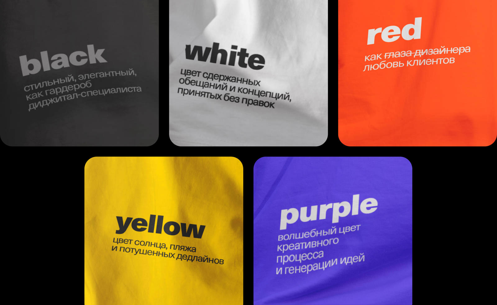 Мерч Embacy — Изображение №10 — Брендинг на Dprofile