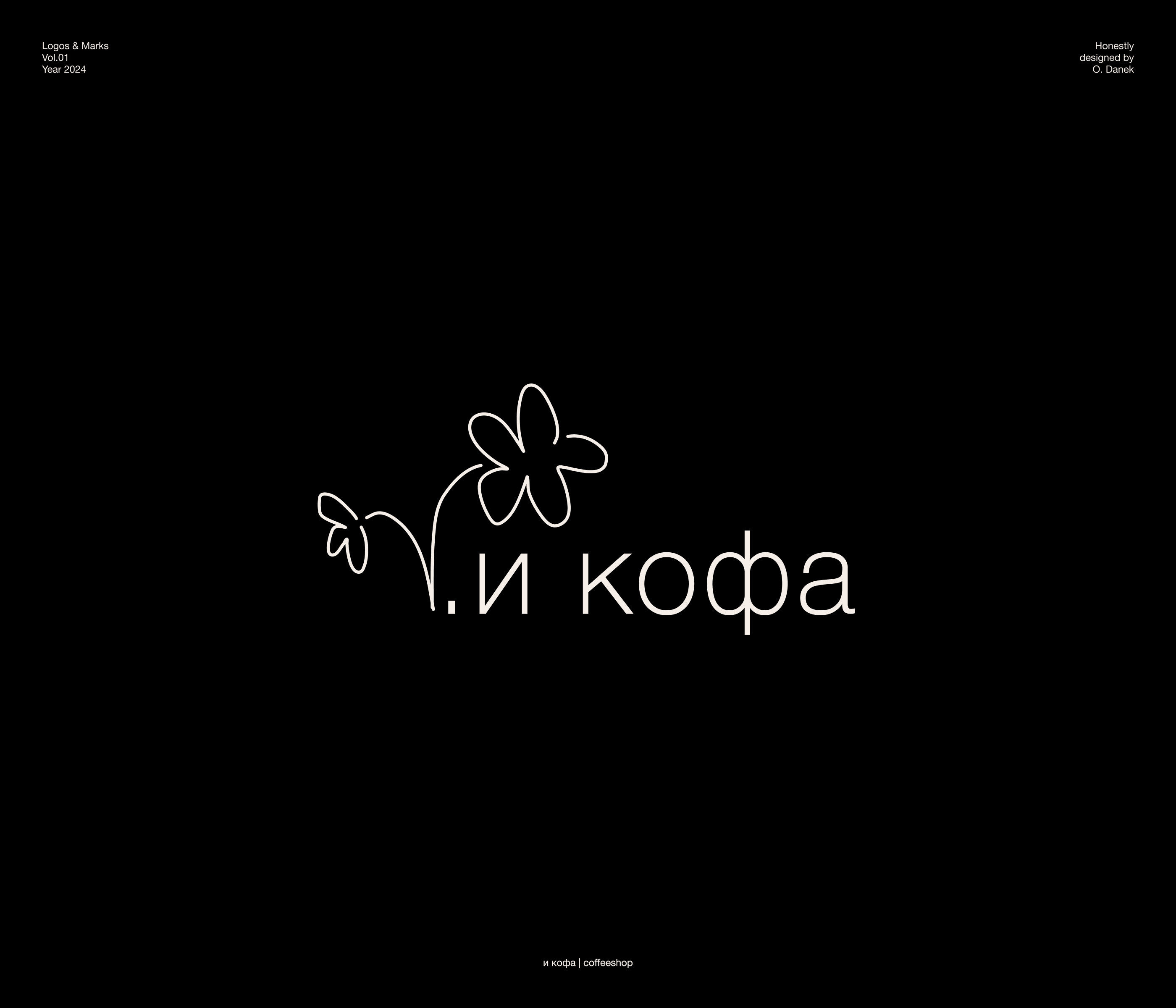 Логотипы и Знаки. Том 1 — Изображение №2 — Брендинг, Маркетинг на Dprofile