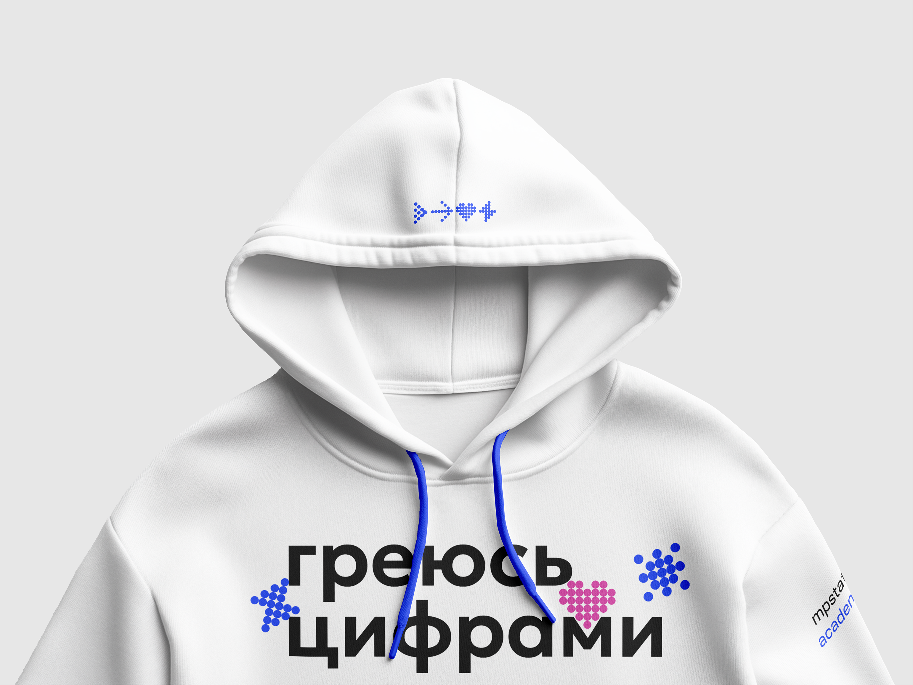 MPSTATS Academy — Изображение №11 — Брендинг на Dprofile