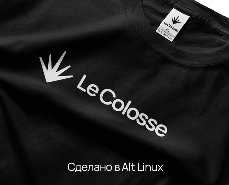 Le Colosse — Брендинг на Dprofile