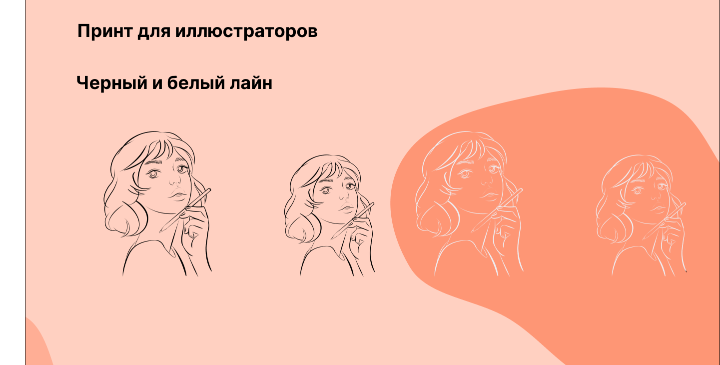 Иллюстрация, хуманизация, персонажа, принт — Изображение №5 — Иллюстрация, Графика на Dprofile