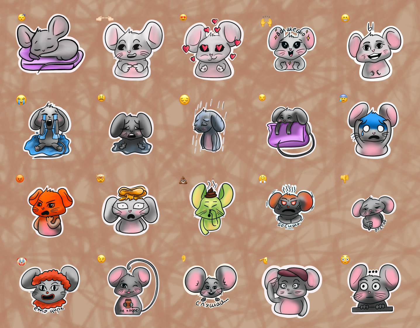Стикерпак/ стикеры персонажа/ stickers — Изображение №6 — Иллюстрация на Dprofile
