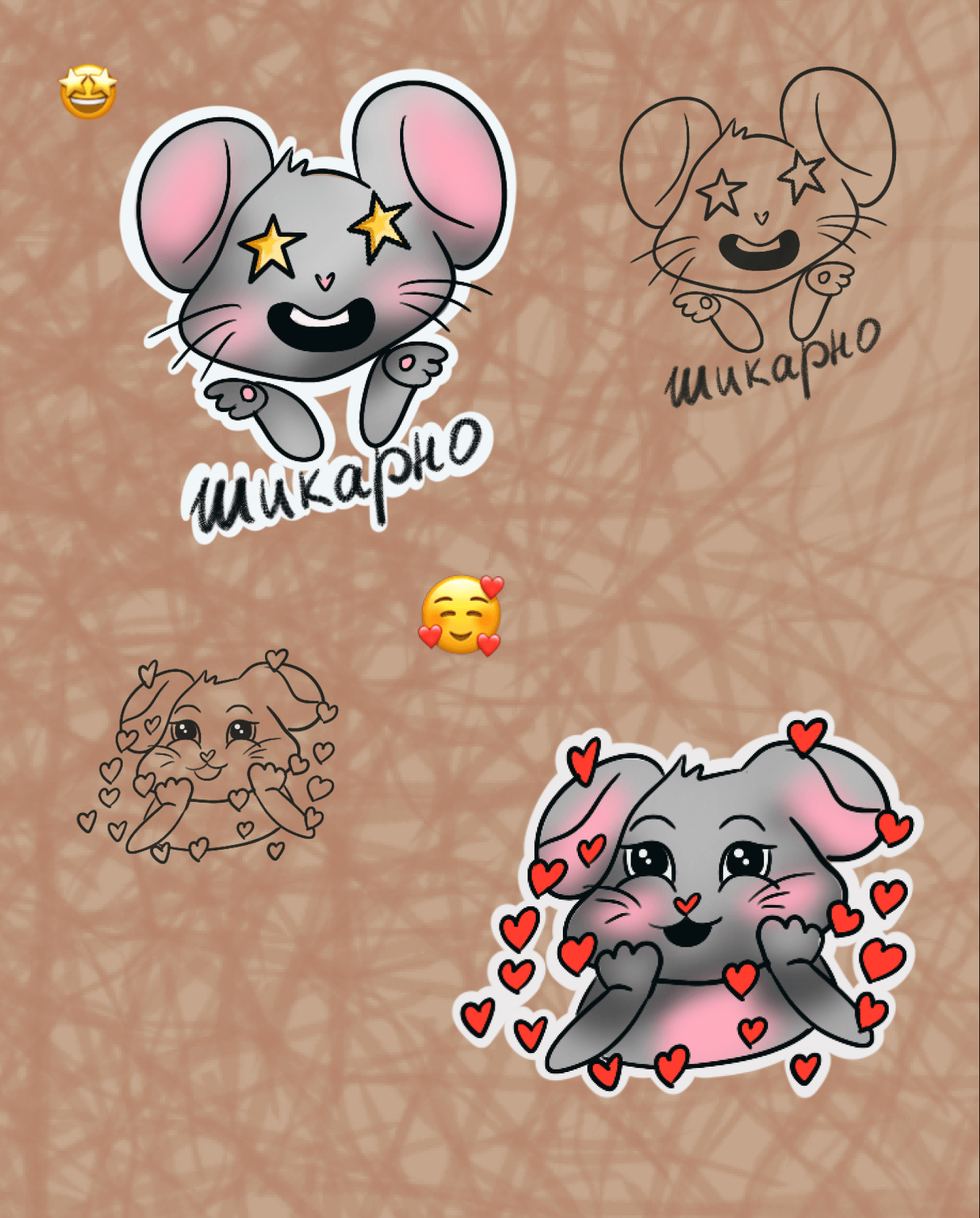 Стикерпак/ стикеры персонажа/ stickers — Изображение №9 — Иллюстрация на Dprofile