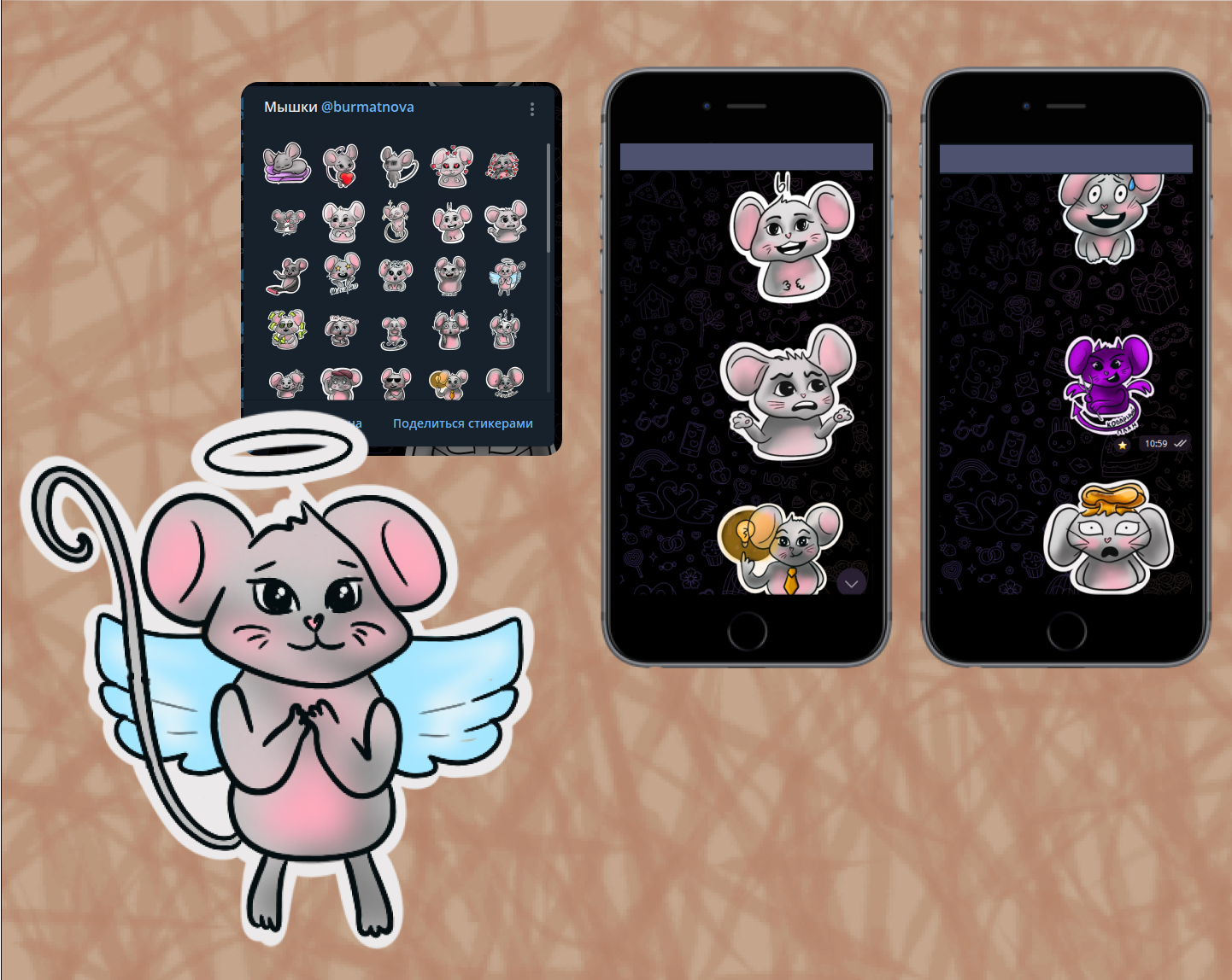 Стикерпак/ стикеры персонажа/ stickers — Изображение №13 — Иллюстрация на Dprofile