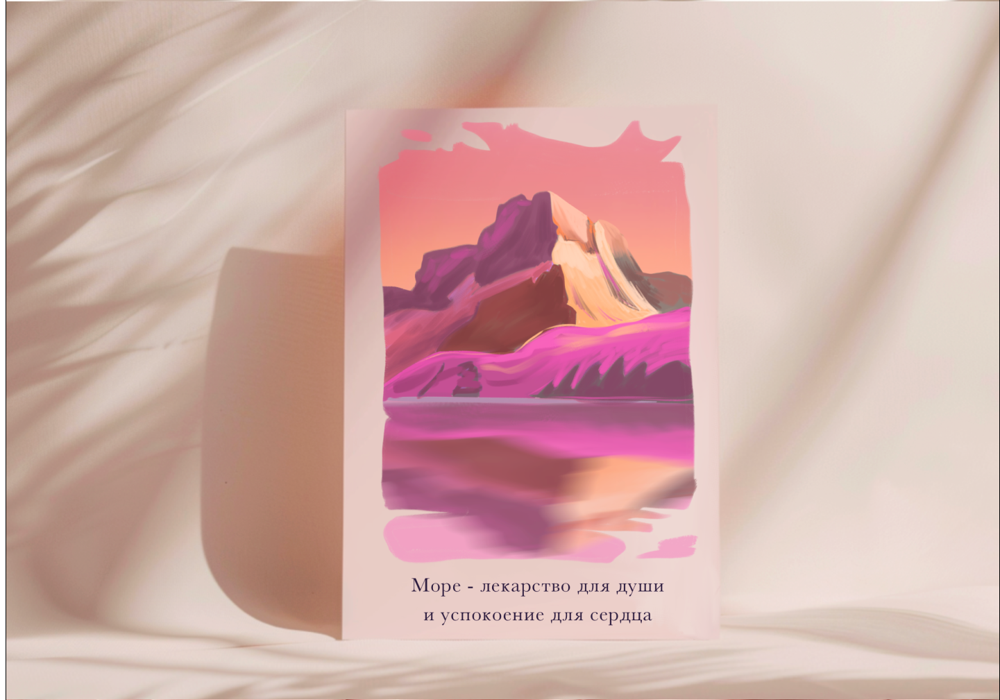 Илюстрация для открыток/ упаковка/ фирменный стиль — Изображение №9 — Иллюстрация, Графика на Dprofile