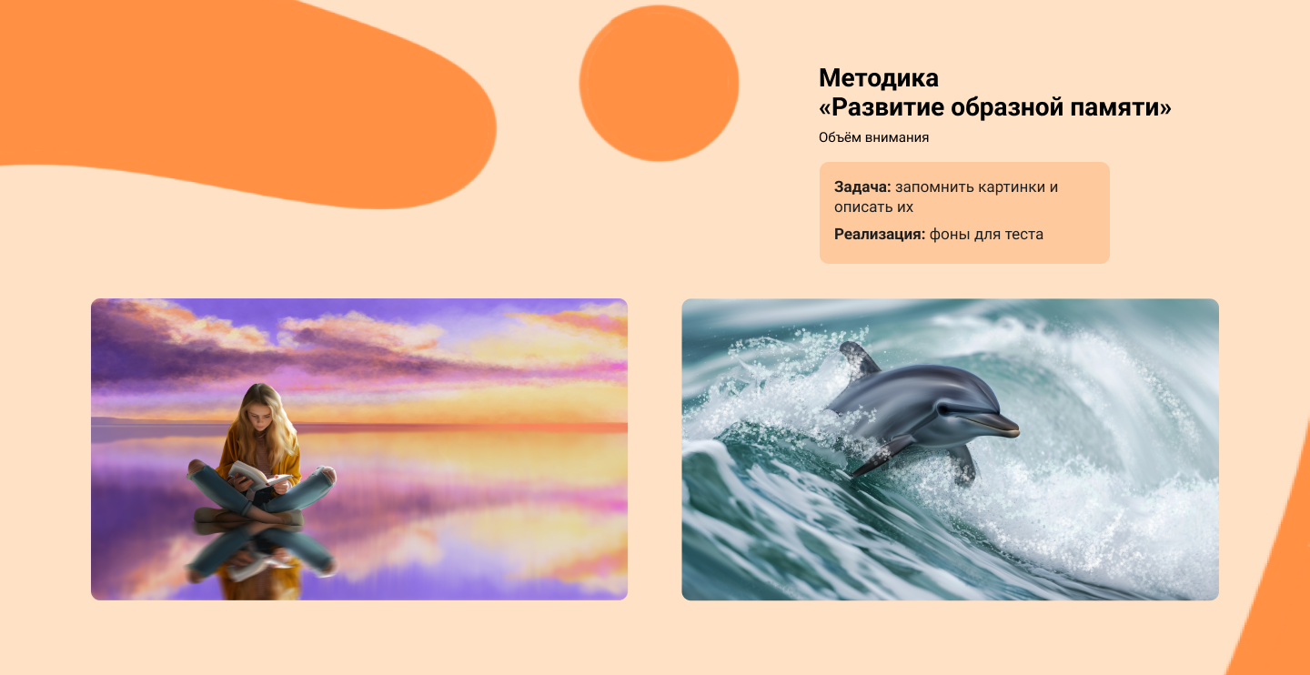 Иллюстрация персонажа/ книжная иллюстрация — Изображение №8 — Интерфейсы, Иллюстрация на Dprofile