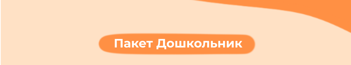 Иллюстрация персонажа/ книжная иллюстрация — Изображение №20 — Интерфейсы, Иллюстрация на Dprofile