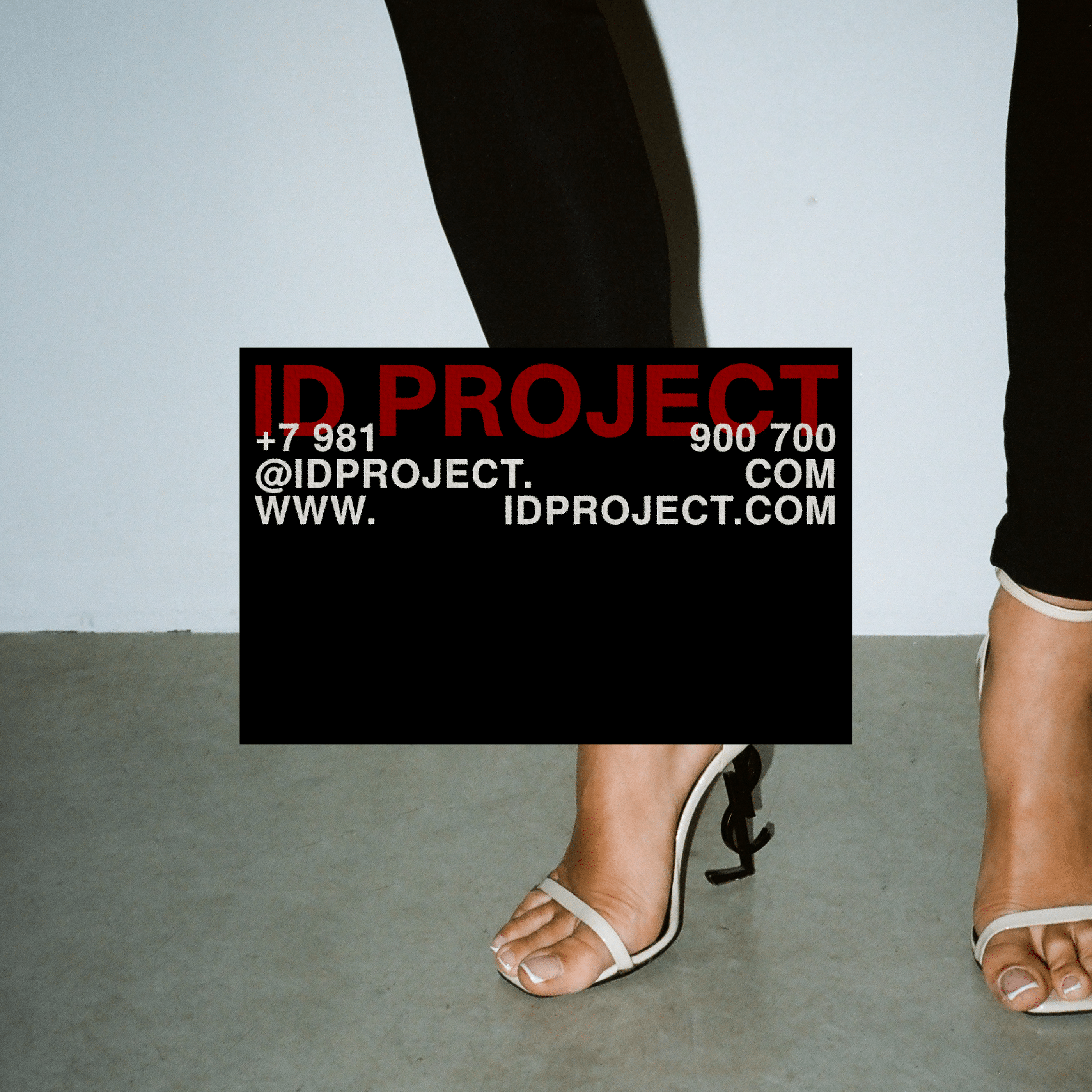ID PROJECT — Изображение №5 — Брендинг на Dprofile