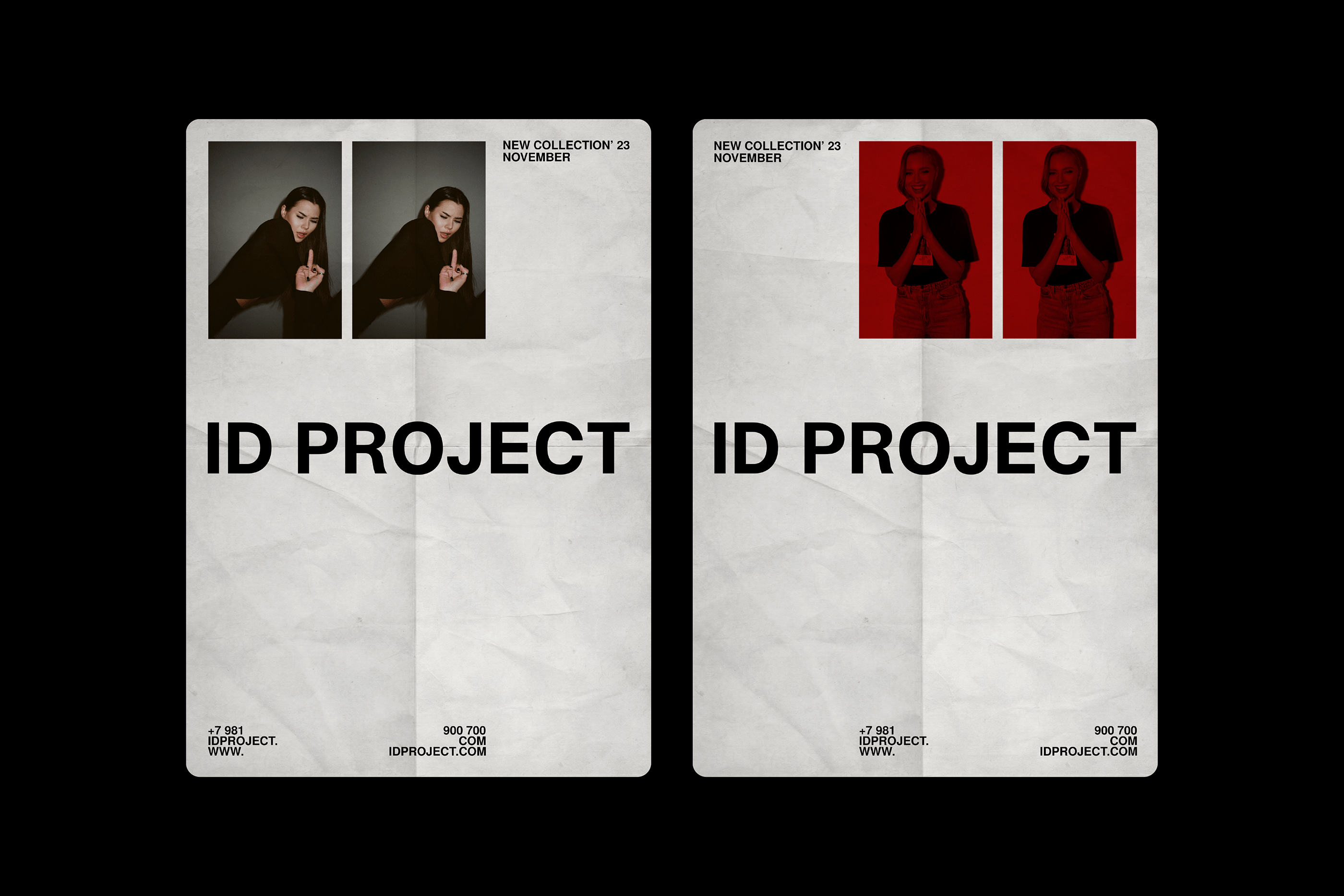 ID PROJECT — Изображение №4 — Брендинг на Dprofile