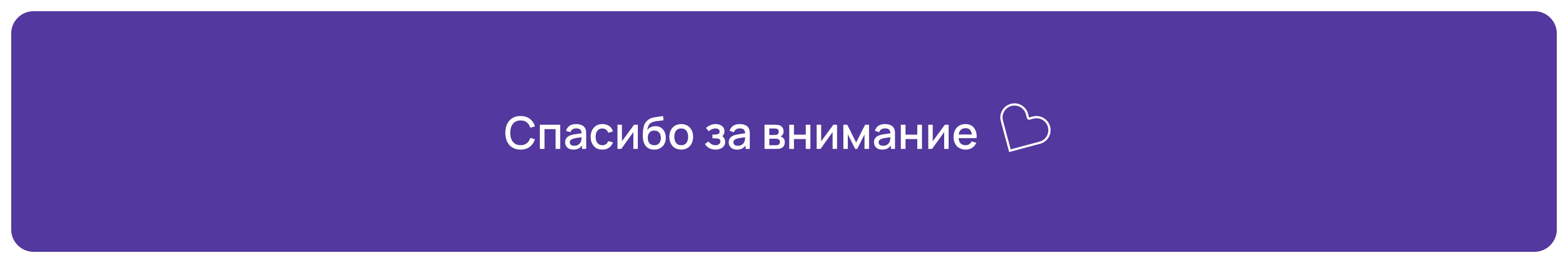 CRM-система для сети коворкингов — Изображение №7 — Интерфейсы на Dprofile