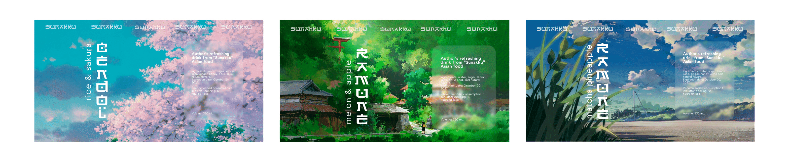 SUNAKKU | LOGO DESIGN | BRAND IDENTITY — Изображение №12 — Брендинг на Dprofile