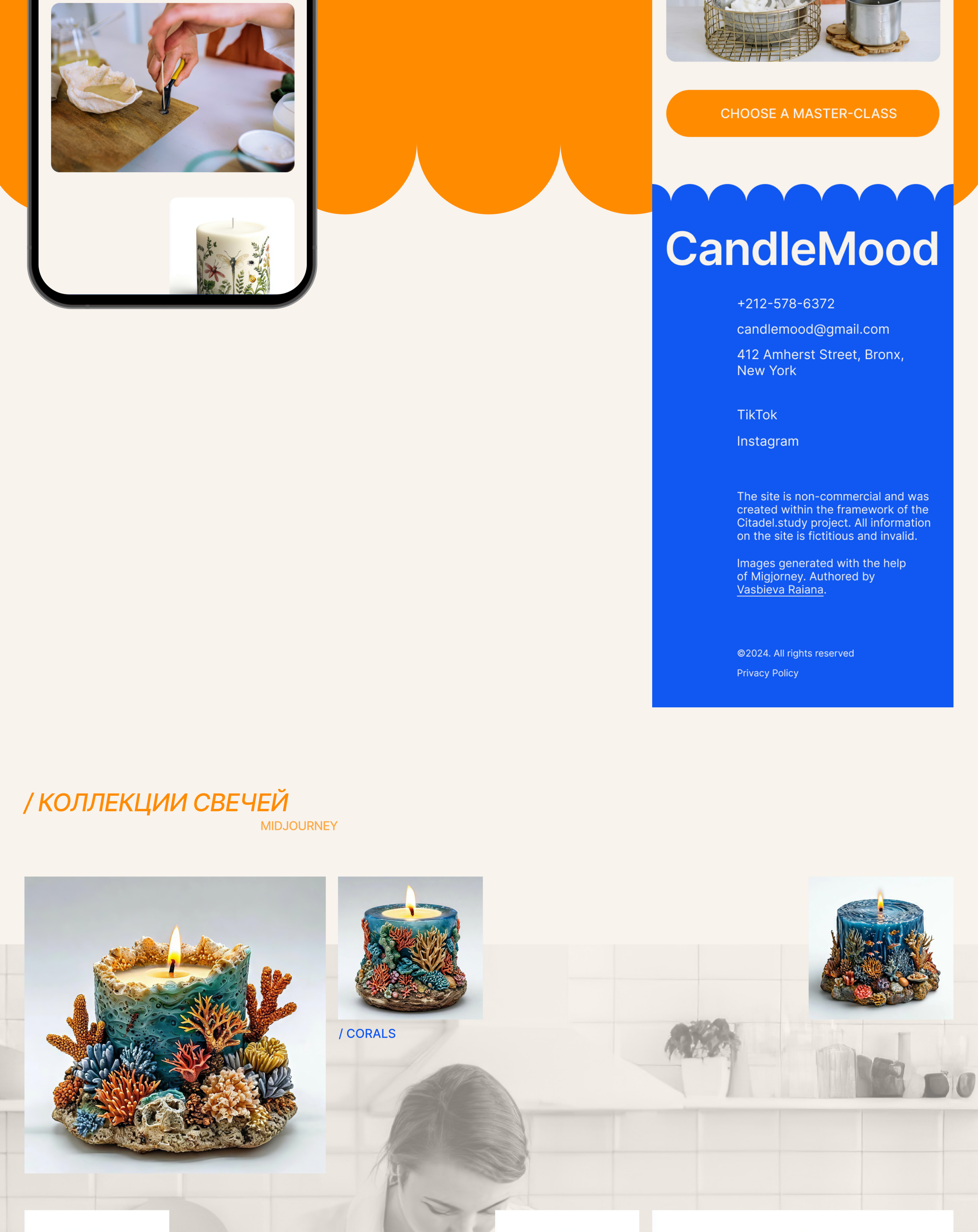 Creat studio CandleMood — Изображение №8 — Интерфейсы, Анимация на Dprofile
