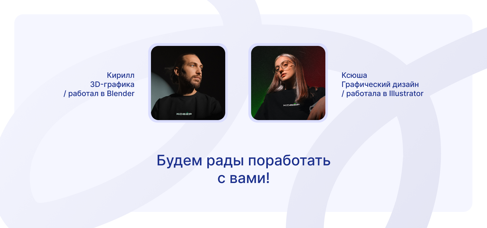3D-анимации для умного банка FLOW — Изображение №2 — 3D, Анимация на Dprofile