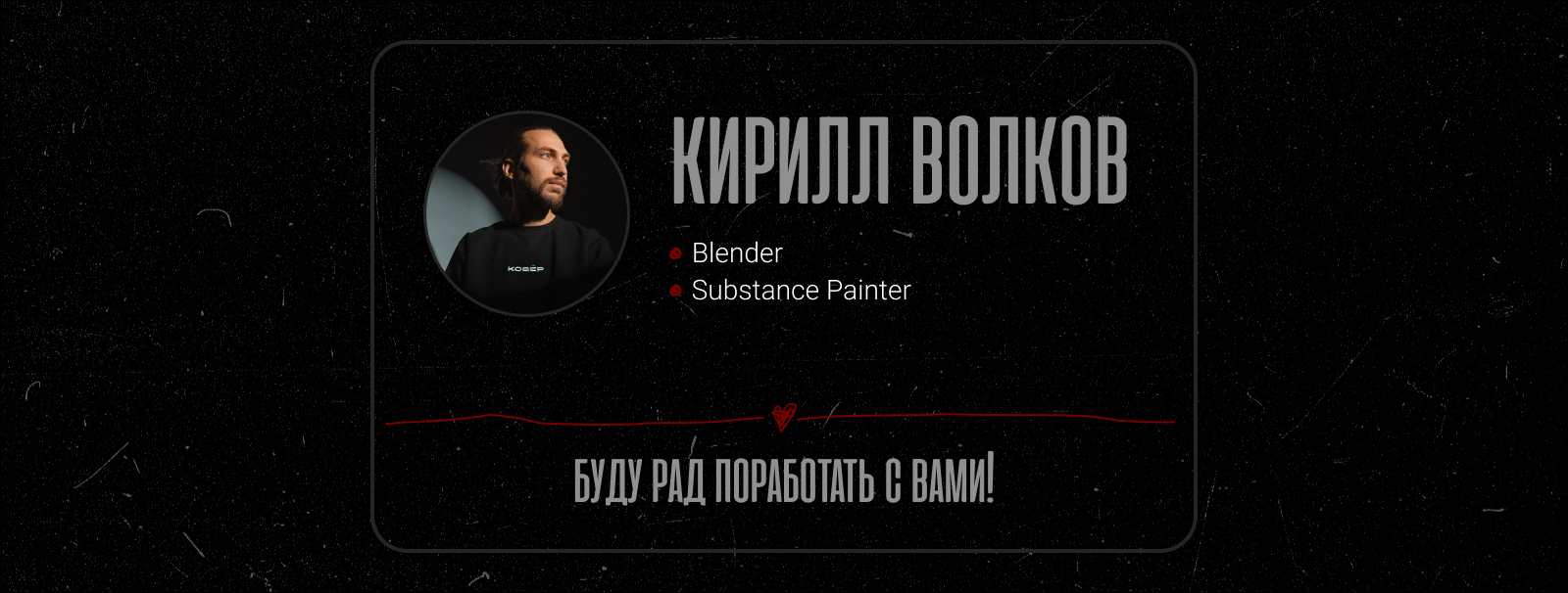 3D-модели уличных объектов — Изображение №3 — 3D на Dprofile