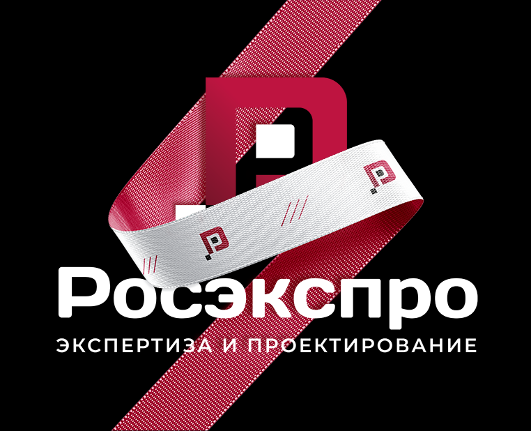 Брендинг для строительной экспертизы и проектирования — Брендинг на Dprofile