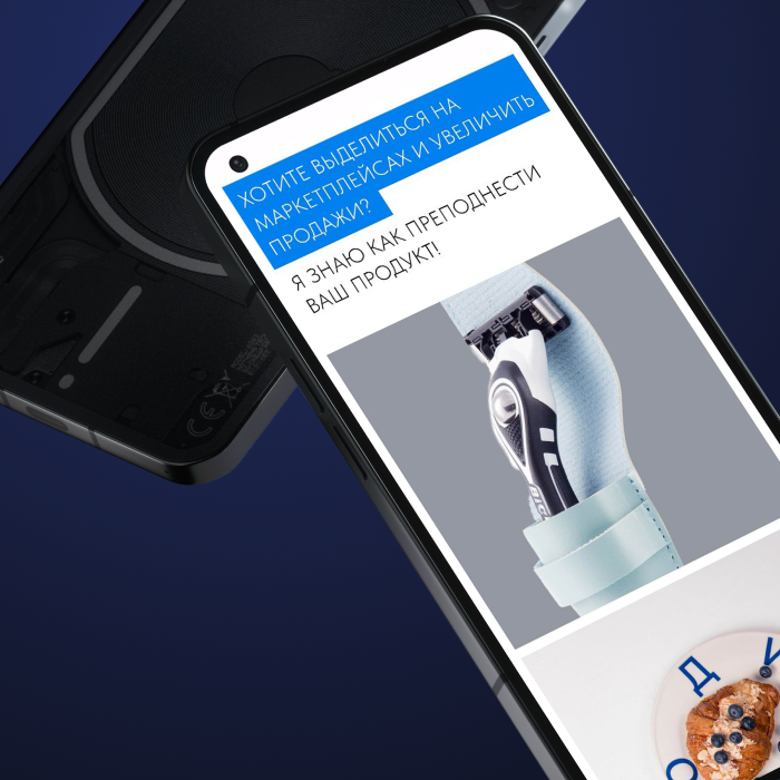 Сайт для фотографа | UX/UI — Изображение №6 — Интерфейсы, Графика на Dprofile