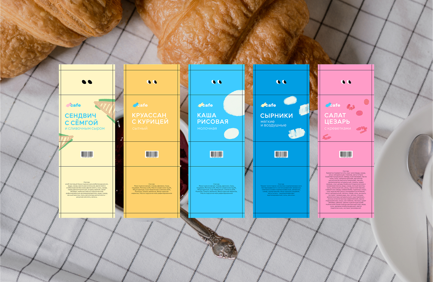 Mini pigs cafe — Изображение №6 — Брендинг на Dprofile