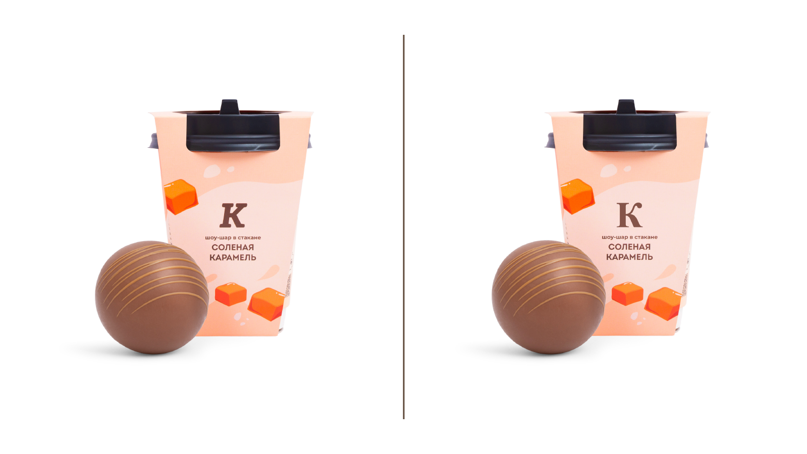 Рестайлинг "Кантаты" — Изображение №11 — Брендинг на Dprofile