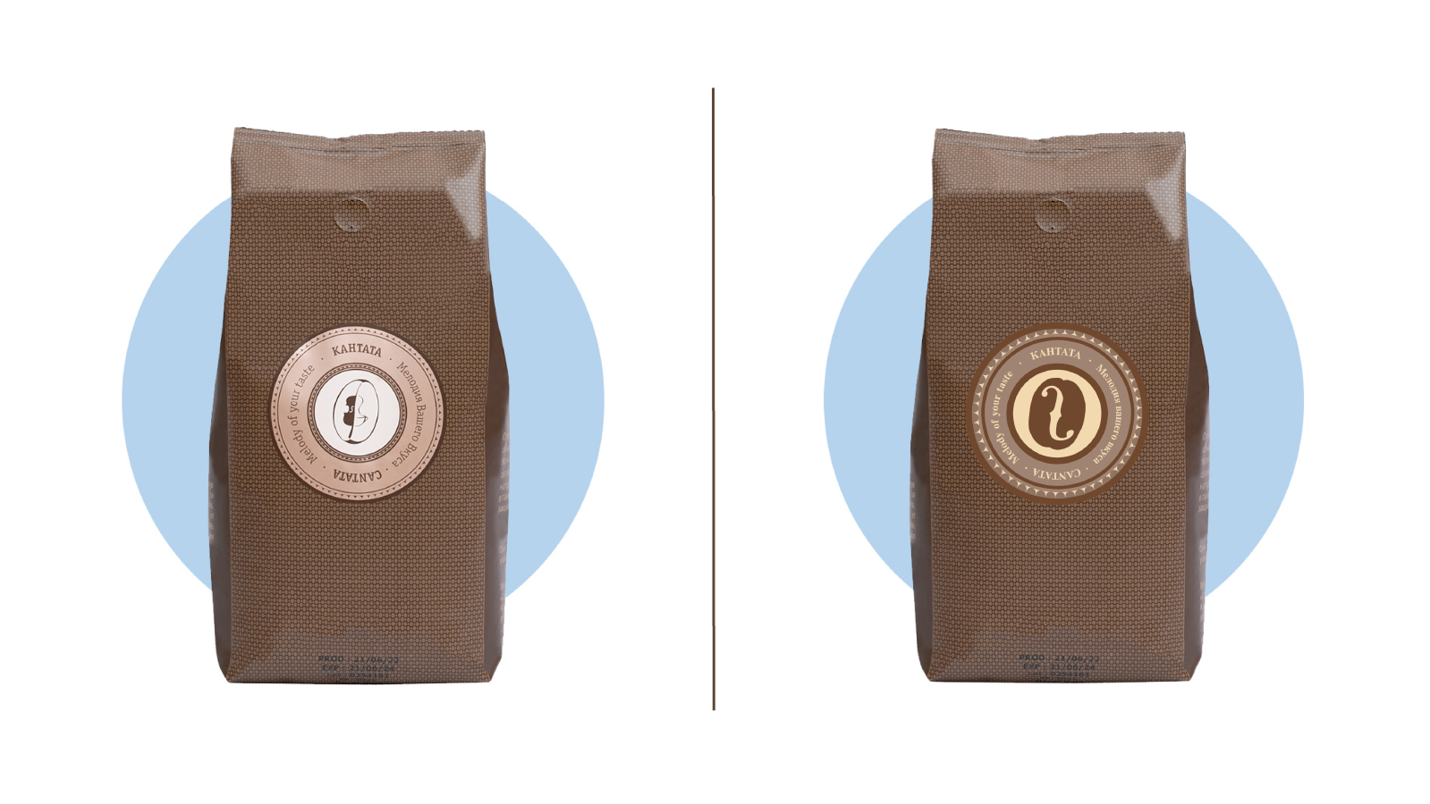 Рестайлинг "Кантаты" — Изображение №9 — Брендинг на Dprofile