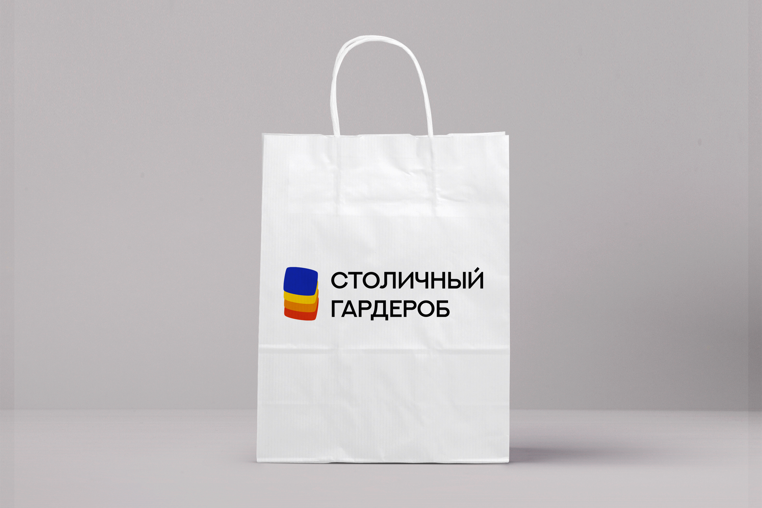 Редизайн "Столичного гардероба" — Изображение №13 — Брендинг на Dprofile