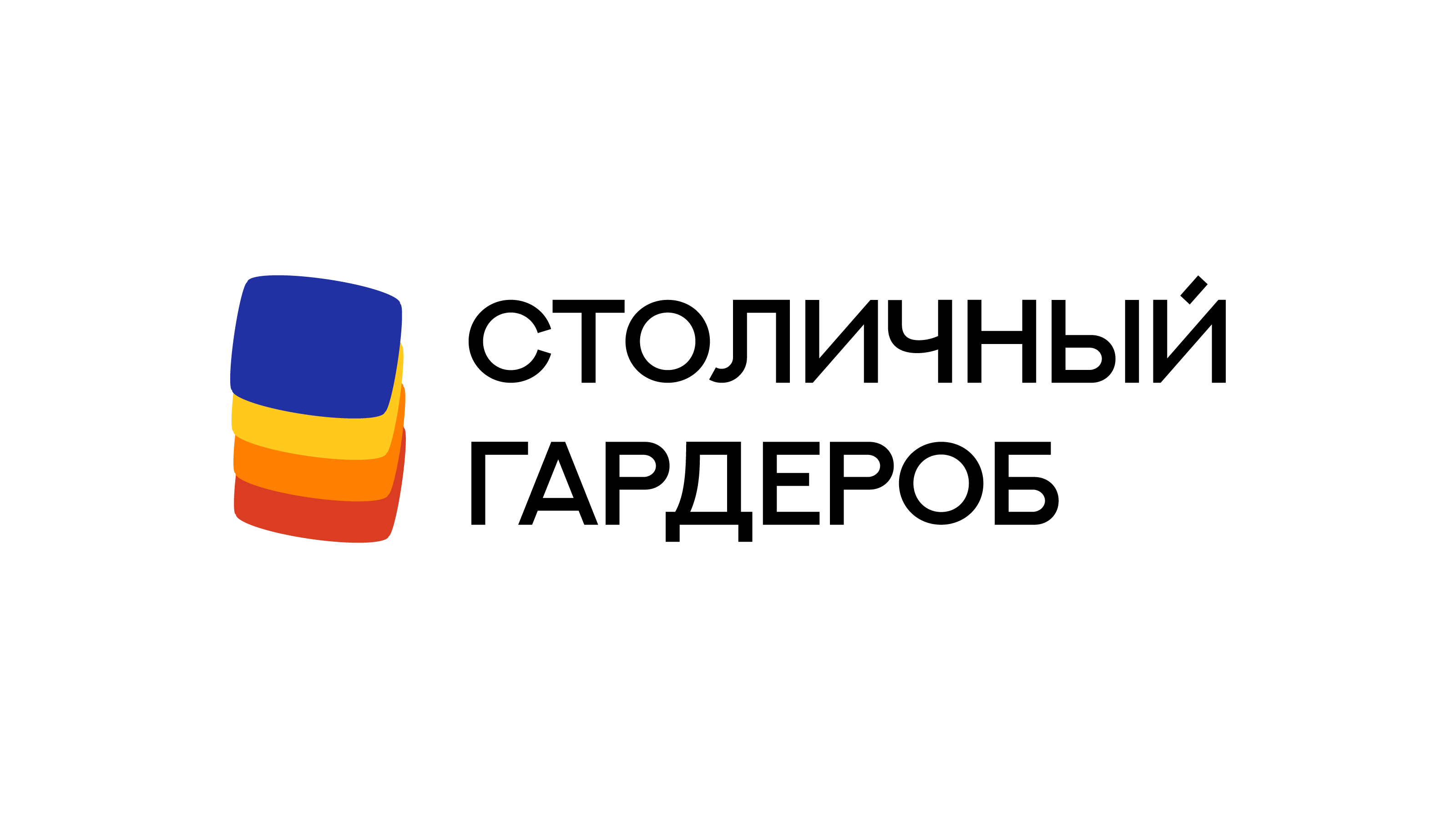 Редизайн "Столичного гардероба" — Изображение №6 — Брендинг на Dprofile