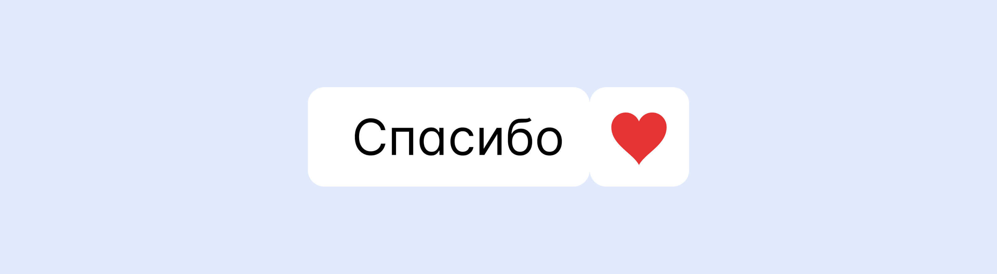 Школа по изучению иностранных языков — Изображение №13 — Интерфейсы на Dprofile