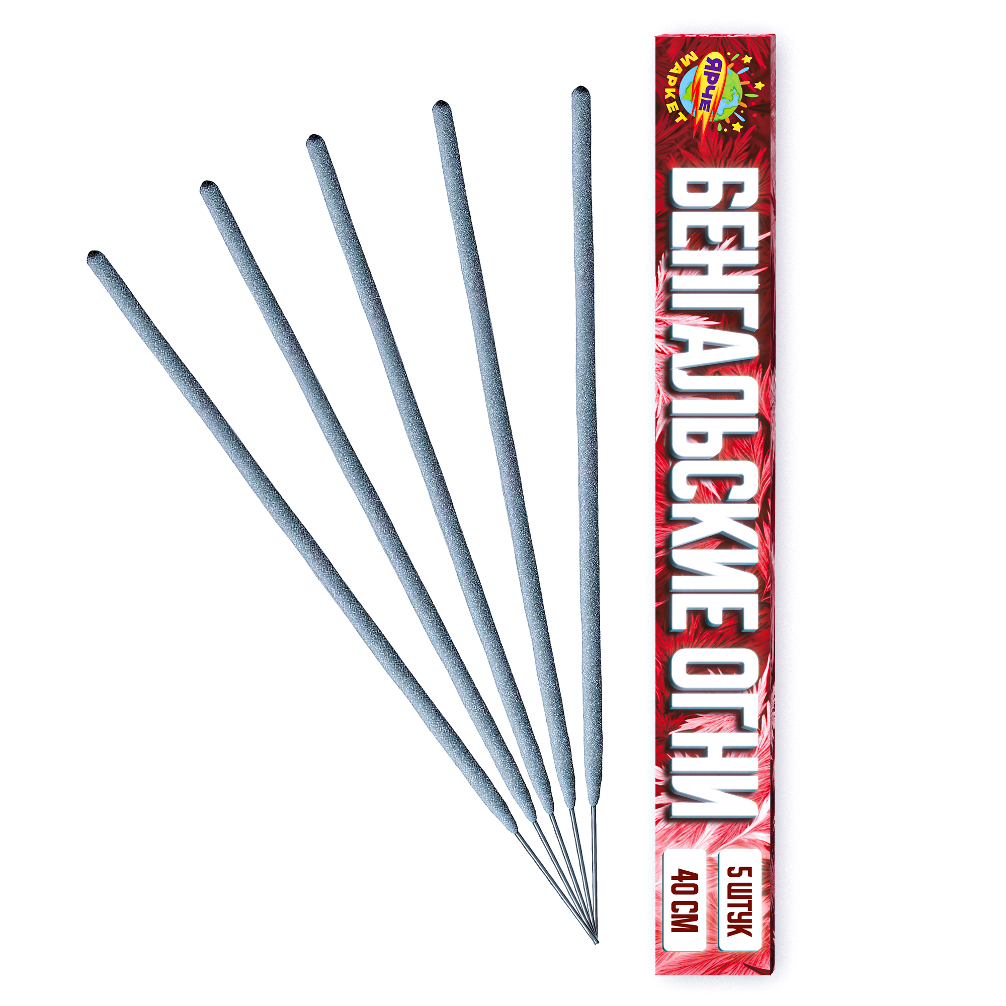 Дизайн упаковок для пиротехники Ярче Маркет — Изображение №72 — Брендинг, Маркетинг на Dprofile